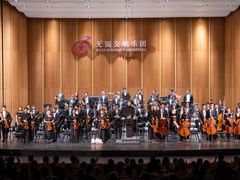 -交通银行前滩31演艺中心