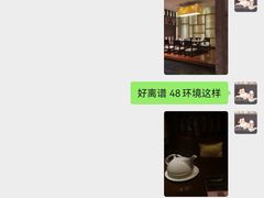 -佛山希尔顿酒店·融誉亚洲美食荟