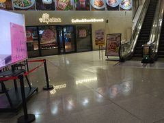 -Pekaa啤咖食肆Coffee&Bistro
