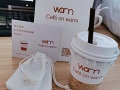 -Cafe on warm(丹霞店)