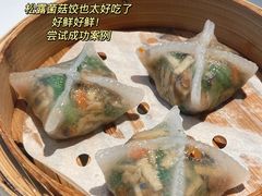 -天然台1908(中建广场店)