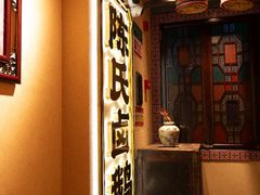 -春梅里卤鹅馆·47年老字号(中山路店)