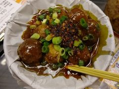 -添好运点心专门店(深水埗店)