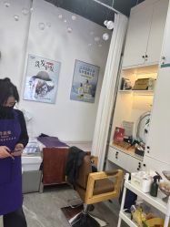 -诗碧曼养发