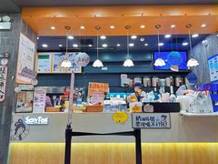 -茶颜悦色(花园道店)