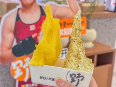 -野人先生Gelato(上海长宁龙之梦店)