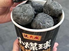 -沈大成(南京东路店)