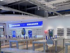 -优购镜仓(城阳青特万达店)