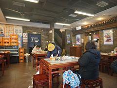 -天兴居(鲜鱼口街店)