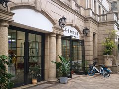 -富贵面包公司(运河店)