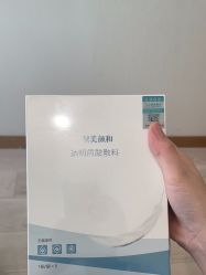 -智美品质医美