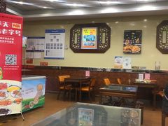 大堂-庆丰包子铺(西单店)