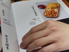 -川菜故事(光谷步行街店)