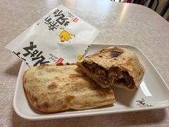 -宝光熏肉鞋底火烧(新街口店)