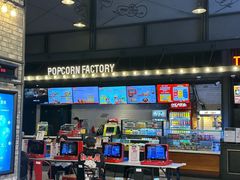 -CGV影城(东方广场4DX店)