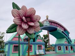 -七桥瓮公园
