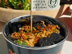 董顺桃小粒臭豆腐-长沙文和友(海信广场店)