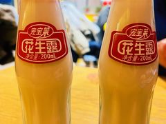 -鱼你在一起(南开天佑城店)