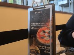 -1868 Café(上海自然博物馆店)