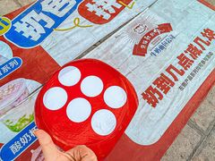 -塔湾兴顺国际观光夜市