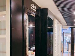 -高第街56号餐厅(美莲广场店)