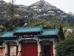 -青岛崂山太清宫