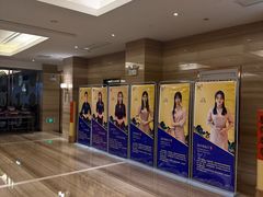 -无为足道(中南二路店)