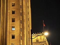 -上海和平饭店 Fairmont Peace Hotel