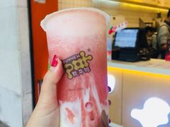 -放牛斑(中华城店)