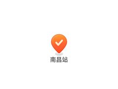 -南昌站