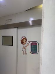 -天津健丽·去眼袋医疗美容机构