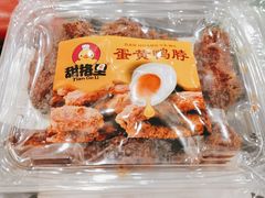 -曼兹集鲜(金桥国际食品城店)