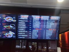 -鑫花溪牛肉米粉(文星广场店)