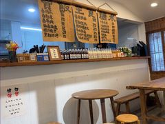 -阿木舂记·特色小吃(平江路店)