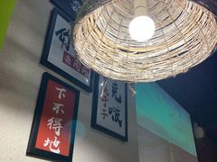 -湘里乡亲甲王二老店
