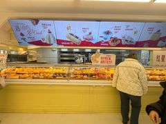 -红星前进面包牛奶公司(君太店)