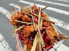 -饶福记·南昌烧烤大排档(九龙湖土著店)