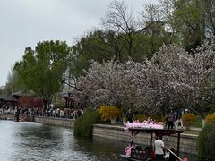 -元大都城垣遗址公园