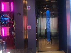 -温莎KTV(国贸店)