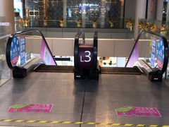 -海珠新都荟城光荟(海珠店)