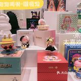 popmart泡泡玛特大合集·北京颐堤港店