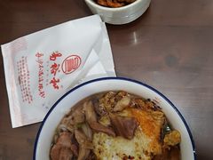 -易裕和·长沙米粉(友谊路店)