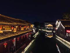 -仓桥直街臭豆腐