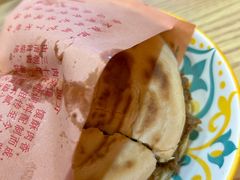 -大嘻咹biangbiang面(历史博物馆店)