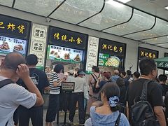 -牛街洪记小吃店(牛街店)