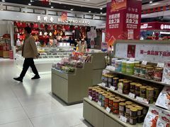 -第一食品(中环百联店)