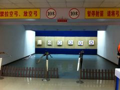 道顺射箭馆(浦东店)-道顺射箭·团建·骑射(张杨路店)
