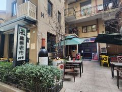 -嘉善老市
