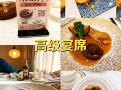 -阿一鲍鱼·20年匠心传承(天河北旗舰店)