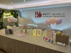 -喜喜月子会所(中酒馆)
